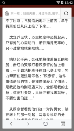 爱游戏体育彩票下载app